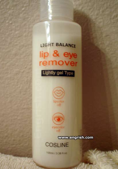 "photo of eye and lip remover.  ouch! from engrish.com"